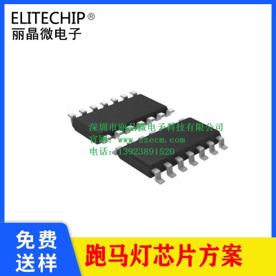 led��ˮ������оƬ Ħ��܇���R��ic ��܇β�����R��ic