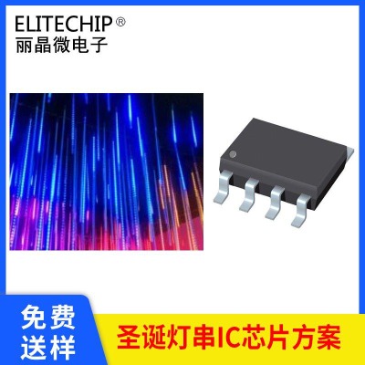 �����b���������_�Pic led���I�_�P�{��оƬ ¶�I��ic