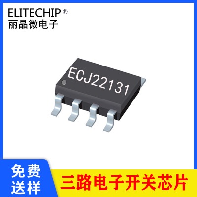 �͹����Դ�_�PоƬ����8�_�_�P�ԴоƬ