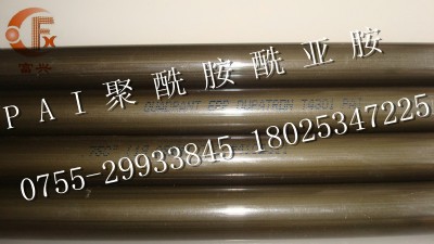 ��Gɫpai�壬�M��pai����4301��������������