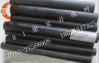 ��ɫpbi�����M�ھ۱��������������pbi��