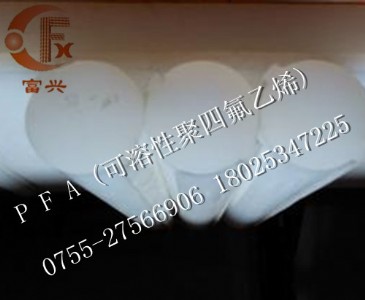 �M��pfa������ɫpfa��������A�ԏ�pfa������