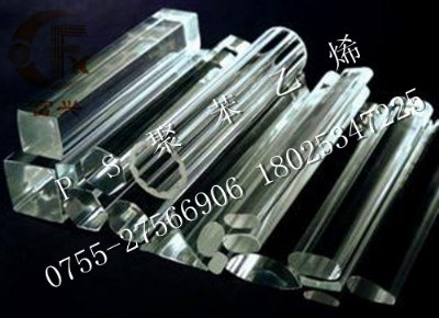 ͸��ps����ps�����S�ң��۱���ϩ��r��