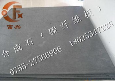 �ϳ�ʯ�壬���o늺ϳ�ʯ�壬��ɫ�ϳ�ʯ��S��