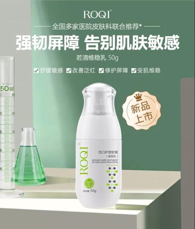 ���壨roqi�������o��ܛ��(�S��(w��n)��)