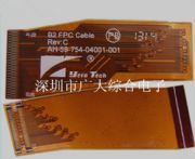 ����fpcܛ��ӹ������ܶ�f(w��n)pc�ž���ܛ�Ծ�·�����a(ch��n)��