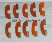 fpc�·������fpc���԰�������fpc�����·��r��