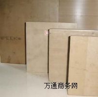 ԭ�b�M��PEEK������ɫPEEK�����װ�ɫPEEK��