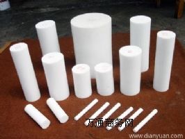 ���ķ���ϩ�壬���ķ���ϩ�S�ң����ķ���ϩ�壬����Ҏ���ӆ��