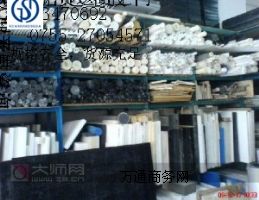 PP�S�ң�PP����PP��������Ҏ(gu��)���ӆ����PP��