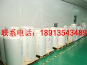 ˷�ݷ����ͺ�Ĥ �X������հ��bĤ