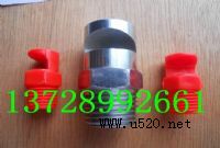 �V�����·��죬��s���͎�����(�D)