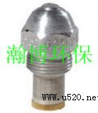 ���F���죬ȼ�;����F������(�D)