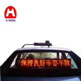 ��������܇LED܇����