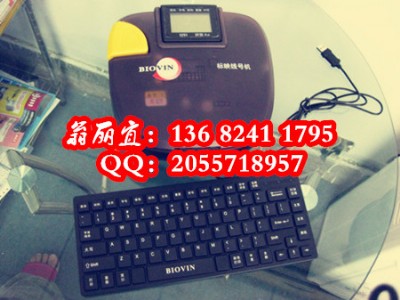 ��ӳ��̖ӡ�֙Cs900��ӳ��X���R�׹�ӡ�֙C