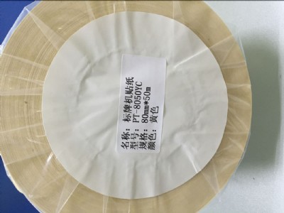 �B�m�N�� sp500�N��50mm sp-l50s