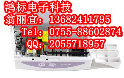 �|����|�Ӎ���ƙC�T��sp350���ƙC