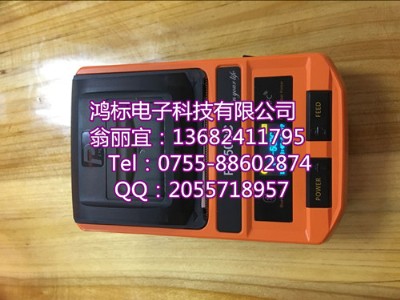 ���Npt-50dc������(bi��o)����ӡ�C