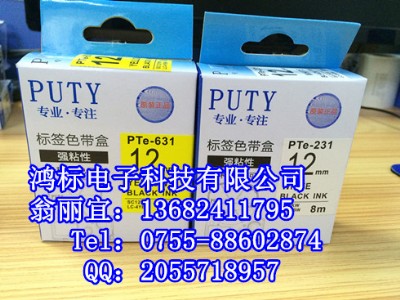 �������˺�ɫ��lk-3wbn