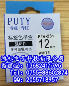 epsonlk-3ybp lk-6wbnԭ�b���a(ch��n)��(bi��o)����