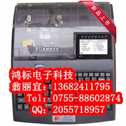 �T����̖�Ctp86���B����X