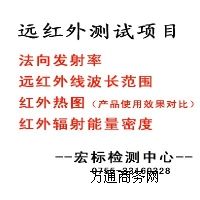 �t��ȡů���z�y/늟�Ĥ�z�y/�h�t�⾀�z�y