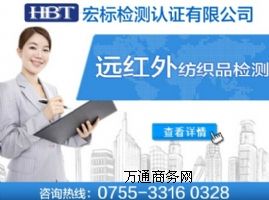 �h�t�⼏��Ʒ�����P�z�y/�r�����