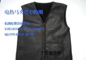 �h�t��늟��·��z�y-��ˮ�yԇ,�h�t�����ܜyԇ