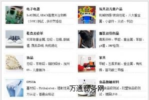 �h�t���w�S�z�y-����l����-�h�t�Ⲩ�L����