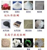 ���Ռ��I�մ�ؓ�x�Ӝyԇ �h�t�⾀�yԇ