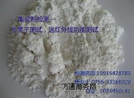 �V�� �h�t���մɷۜyԇ�C��-�h�t��ؓ�x�Ӝyԇ���