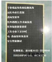 ���]�h(yu��n)�t��ȡů���y(c��)ԇ�C(j��)��(g��u)