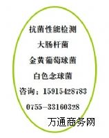 �h(yu��n)�t�Ᵽů��(n��i)�z�y �Ь����·��z�y ��ᱣů�z�y