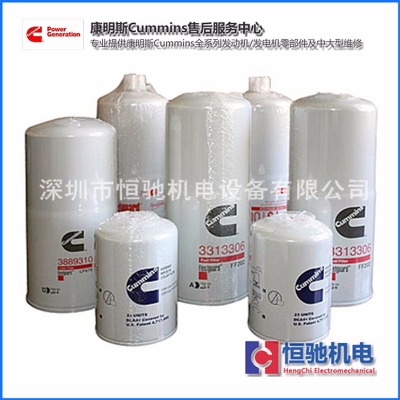 ����˹kta50ԭ�S�l�әC�㲿�� ���Ͱl늙C�M���