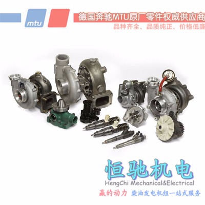 mtu���Ͱl늙C�M 12v2000g26f ���׸׉|