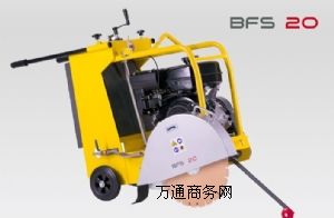 �������Zɭ����·���и�CBFS 16/18/20���ɳ��⣩