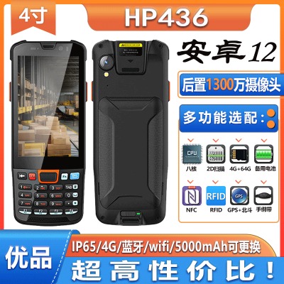 ���ܰ�׿�ĺ�4gȫ�Wͨ�I�P�����ֳ֙C���x����픵���ɼ�����p