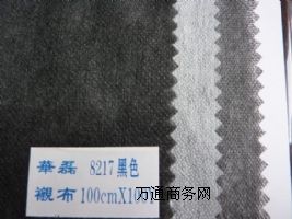 �����r�����S���l�ߙnѩ������