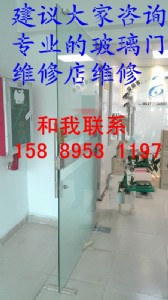 ��������ɽ�^�����Tӆ�����b���Q�S�޸��N�����T