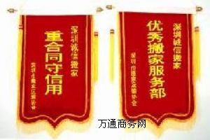 ����������ҹ�˾�ṩ�����^��Ұ�S�጑�֘�