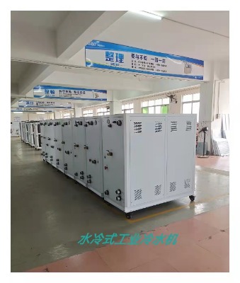 ˮ��ʽ��ˮ�C ˮ��ѭ�hʽ��s�C