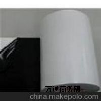 �eˮ5240NAB=SEKISUI5240NAB