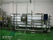 ��ͨ������aʹ�ü�ˮ�O��|��ͨˮ̎���O��S��ֱ�N