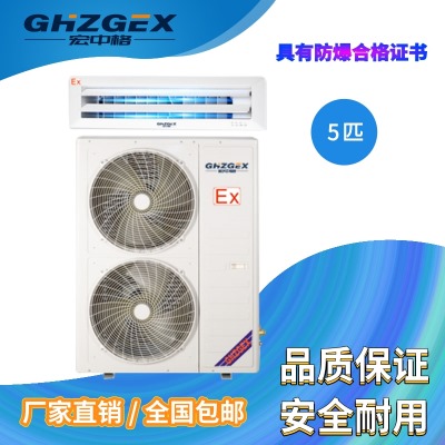 �������L��ʽ�������{�S�ҹ���