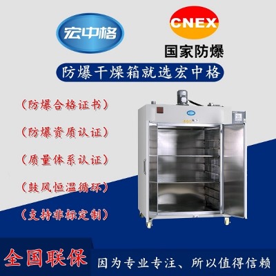 �l���^���I����������S��