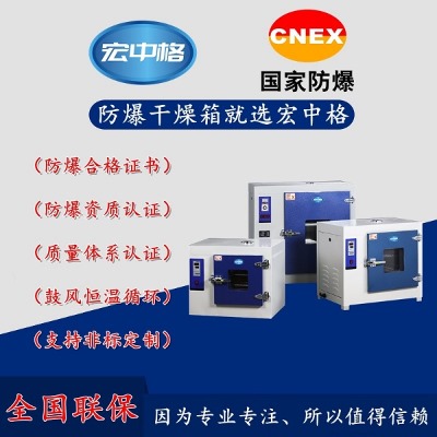 ����������BHD-101