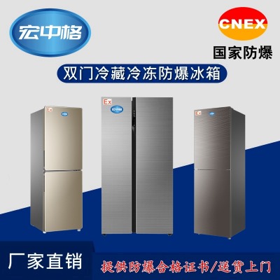 ��������BL-170