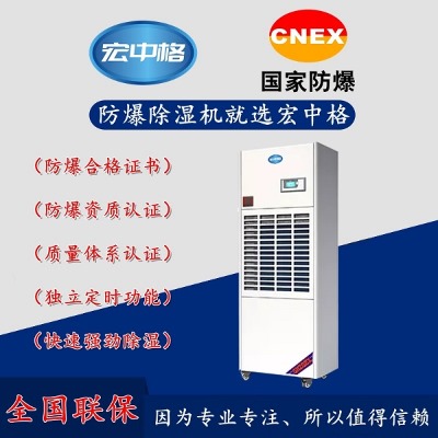 �������͸ߜط�������C