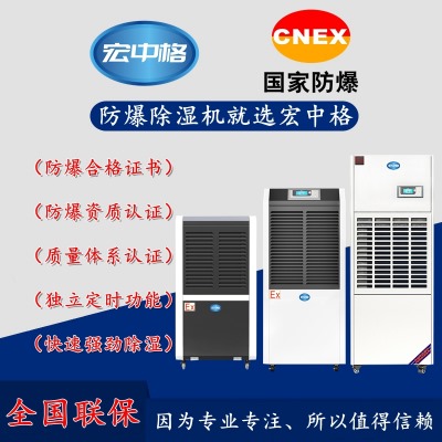 �������͸ߜط�������C�S��