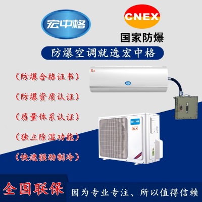 �Ȫ�м���վ�������{(di��o)���a(ch��n)�S��